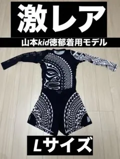 2026年最新】krazy BEEの人気アイテム - メルカリ