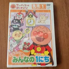 Miho様 リクエスト 4点 まとめ商品