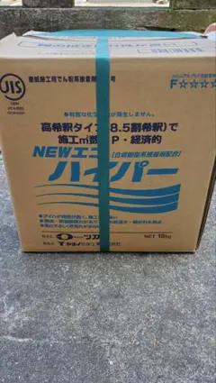 NEWエコハイパー 壁紙施工用でん粉系接着剤 18kg - メルカリ NEWエコ ハイパー 18kg 壁紙施工用でん粉系接着剤