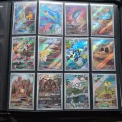 ポケモンカード バイオレットex ar 全12種類 コンプリート SV1V - メルカリ