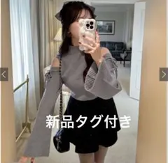 Item thumbnail for item 3e83f86f-8203-4b16-9620-bdbcd6c1f50f