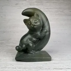 天然石　月とネコちゃん　アラシャン