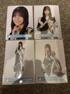 2026年最新】小坂菜緒 生写真の人気アイテム - メルカリ