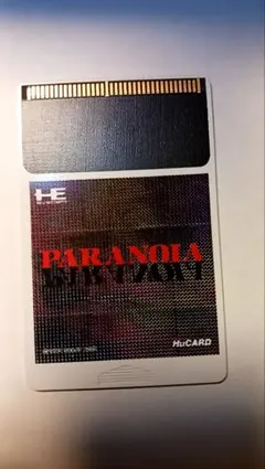 極レア PHOENicA PHOENIX CARD ハンターライセンス風 未登録 - メルカリ