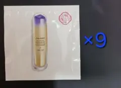 資生堂　バイタルパーフェクション　Lディファイン ラディアンス ナイトセラム