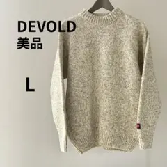 【美品】DEVOLD セーター