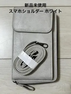 Item thumbnail for item 78816294-bb91-4c9a-97d2-f2503ca314e5