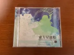 かえで様リクエスト 4点まとめ商品