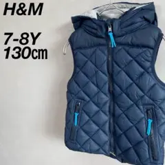 H&M キッズ 中綿 フード付き キルティングダウンベスト 130 ネイビー