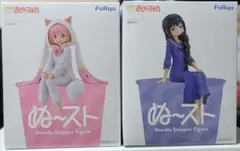 魔法少女まどか☆マギカ ぬーどるストッパーフィギュア 2体セット