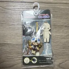 キュージョン根付　ゴジラ　モスラのサムネイル