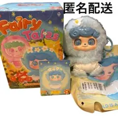 Qkid Qbaby ぬいぐるみ Flower おむつ おとぎ話 水色のサムネイル