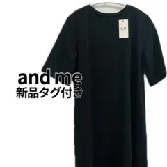【新品】andMe evernavy／梨地ポンチ5分袖フレアワンピース