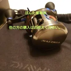 ソルティガbj 右ハンドル ベイトリール 4.9ギア比 ソルティガBJの特徴まとめ！ベイト・スピニング・ロッド | TSURI