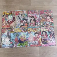 【540】21① 少年ジャンプ 2021年 全47冊まとめ売りのうち1号～25号 540】21① 少年ジャンプ 2021年 全47冊まとめ売りのうち1号～25号