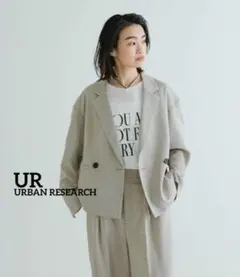 URBAN RESEARCH ツイード調ジャケット【機能性素材】25春夏