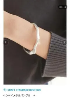 Item thumbnail for item f939a793-c103-427e-80f5-f278300be1ee