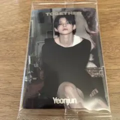 TXT ツインウエハース ヨンジュン