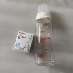 pigeon スリムタイプ 哺乳瓶 240ml Mサイズ乳首