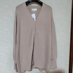 ミッシェルクラン新品