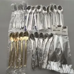 希少品／マーシャン／サンフラワーD20 ／カトラリー／20本セット／ヴィンテージ 希少品／マーシャン／サンフラワーD20 ／カトラリー／20本セット