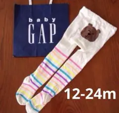 新品GAPbaby くまタイツ　12-24m