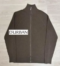DURBAN ダーバン ウール100% ドライバーズニットダークブラウンのサムネイル