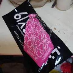 30163 GENERATIONS　小森隼さんバンダナチェーンキーホルダー新品