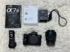 2026年最新】ソニー α7iii レンズキットの人気アイテム - メルカリ
