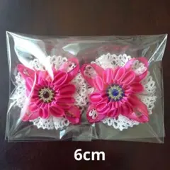 ローズピンクの花モチーフ ヘアゴム 2個セット【色変更可能】お子様、動物にもOK