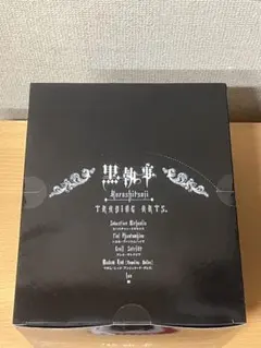 ジャンヌ・ダルク〔オルタ〕アロマキャンドル / Fate/Grand Order