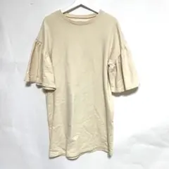 MM6 Maison Margiela フリルスウェット ワンピース L 中古
