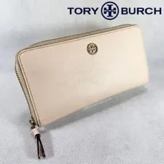 Tory Burch長財布・ピンキーベージュ