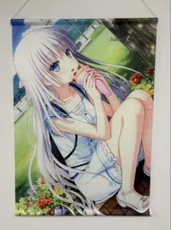 Item thumbnail for item c63d20b4-3740-425f-89a9-8aee4891e1b1