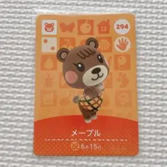 シマshop様 リクエスト 2点 まとめ商品