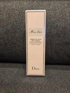 【未使用】Miss Dior 　ハンドクリーム