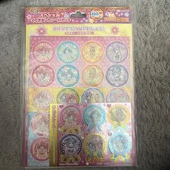 トゥインクルプリキュアスペシャルよくできましたシールセット