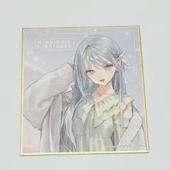 プロセカ 日野森雫 色紙 ミニ色紙コレクション 秋メイド 52B - メルカリ