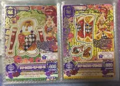 アイカツカード クイーンオブハーツ2枚セット