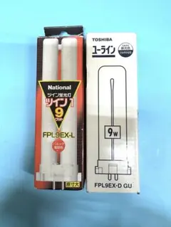 【新品未使用】蛍光灯　2個セット