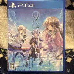 2026年最新】9nine ゲームの人気アイテム - メルカリ