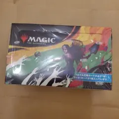 2025年最新】統率者マスターズ セットブースターの人気アイテム