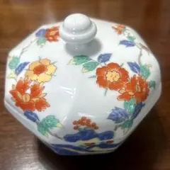 320 有田焼、錦松梅、西峰作の蓋付き小物入　花柄八角形蓋つき小物椀