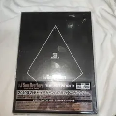 THE JSB WORLD