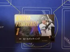 2025年最新】その他の人気アイテム - メルカリ