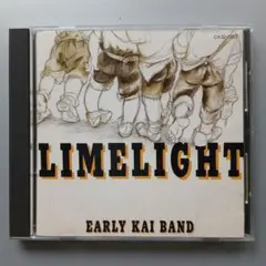 甲斐バンド らいむらいと LIMELIGHT CD