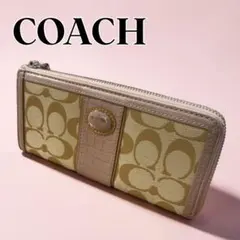 COACH コーチシグネチャー　ベージュ ・ピンク長財布