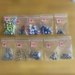 ハンドメイド用 ビーズ・パーツ まとめ売り