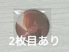 プロセカ 東雲彰人　缶バッジ　シネマ ノーブルアート ミク リン