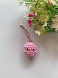 ピンクのヒヨコのあみぐるみストラップ